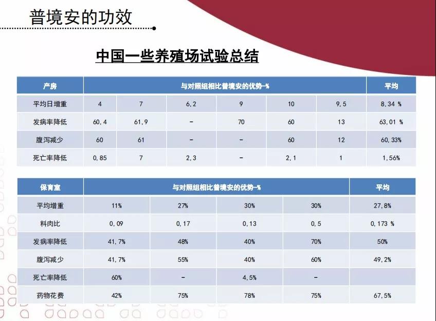 WeChat Image_20201126161631.jpg